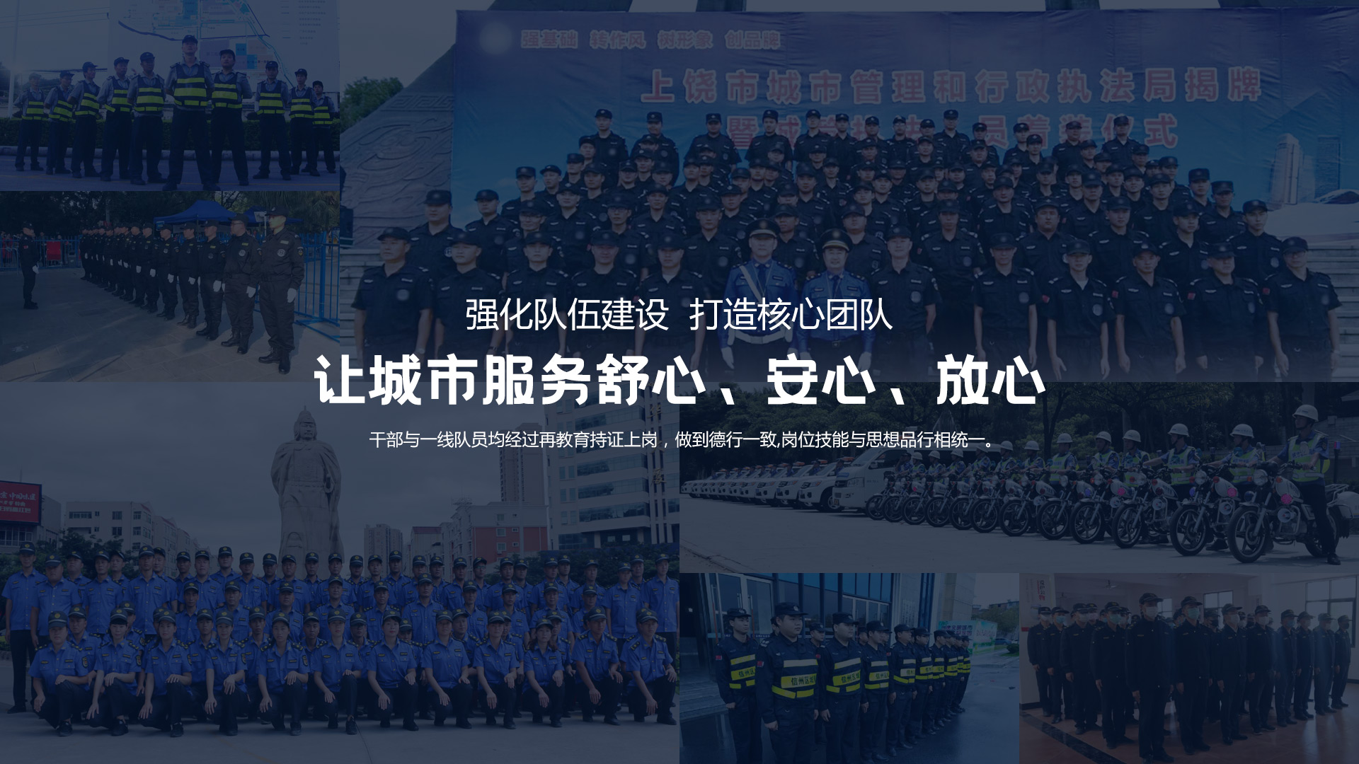 仟城爱 仟城爱