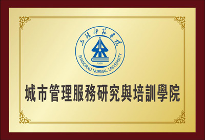 仟城爱 仟城爱