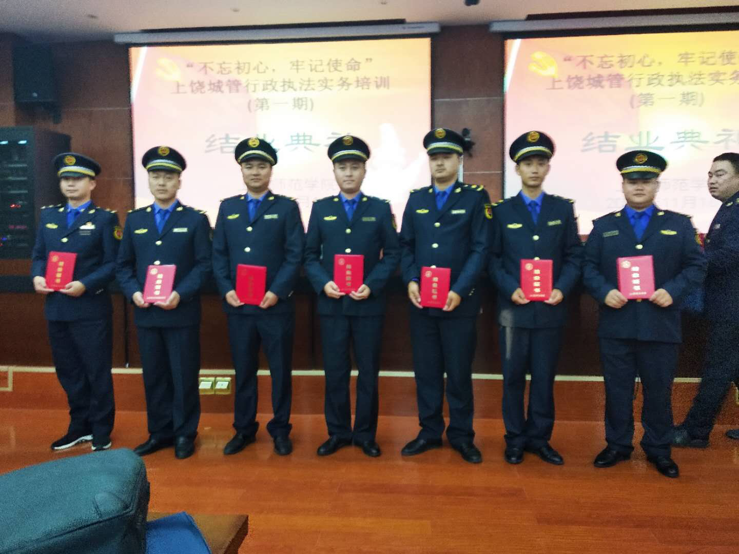 优秀学员合影