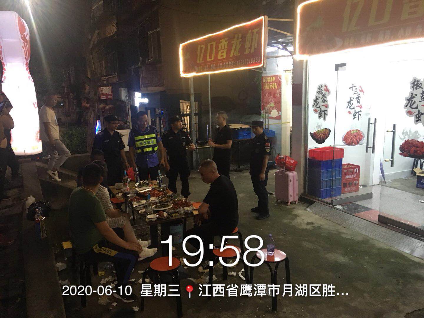 地摊经济