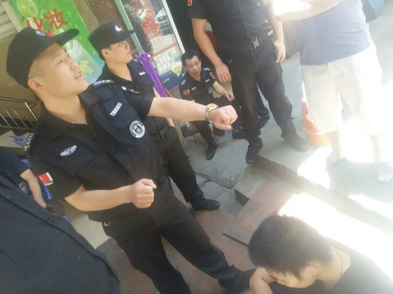 抓小偷