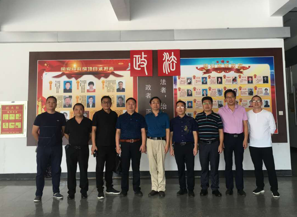 宜春学院法学院参观考察
