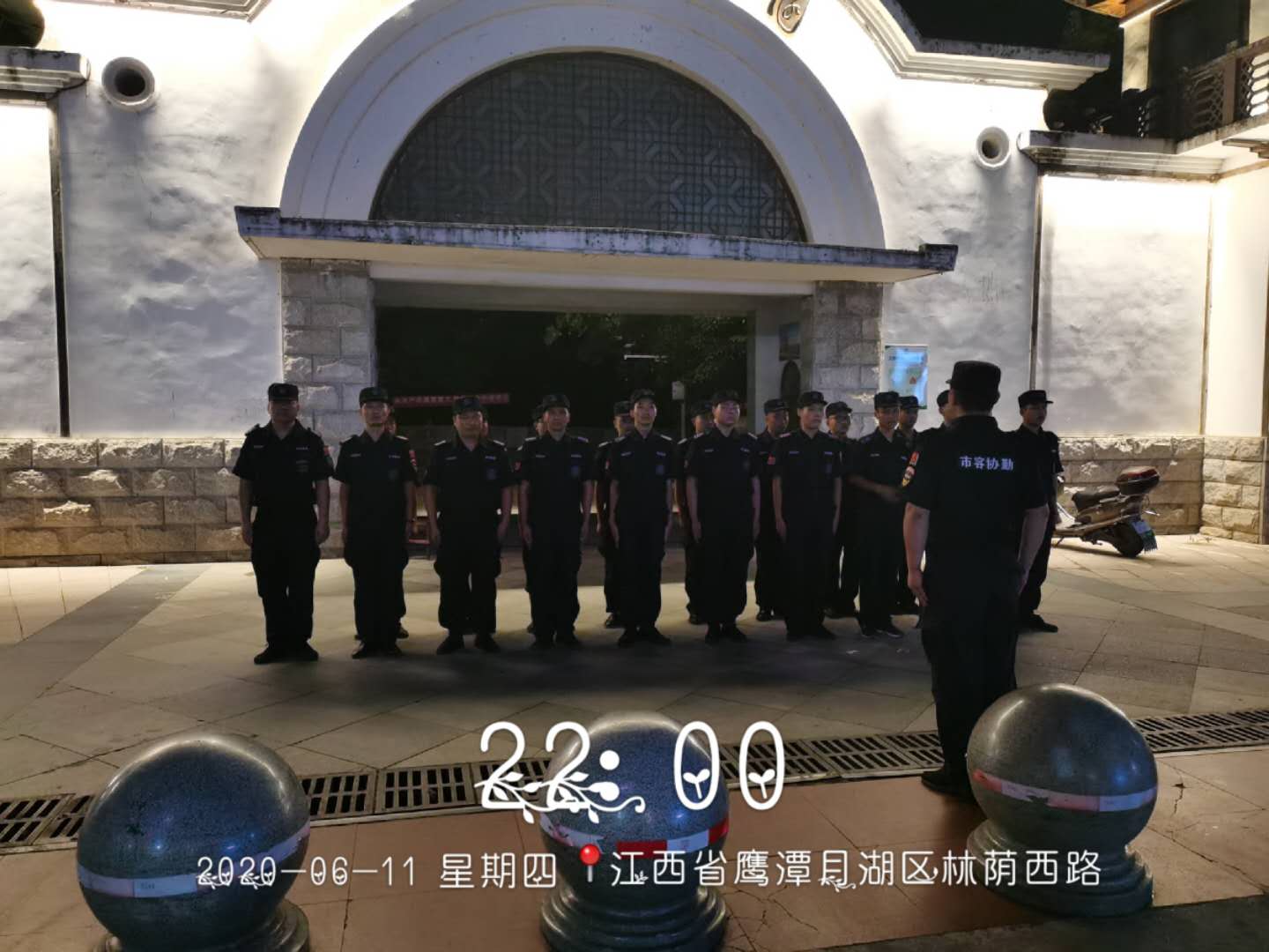 地摊经济