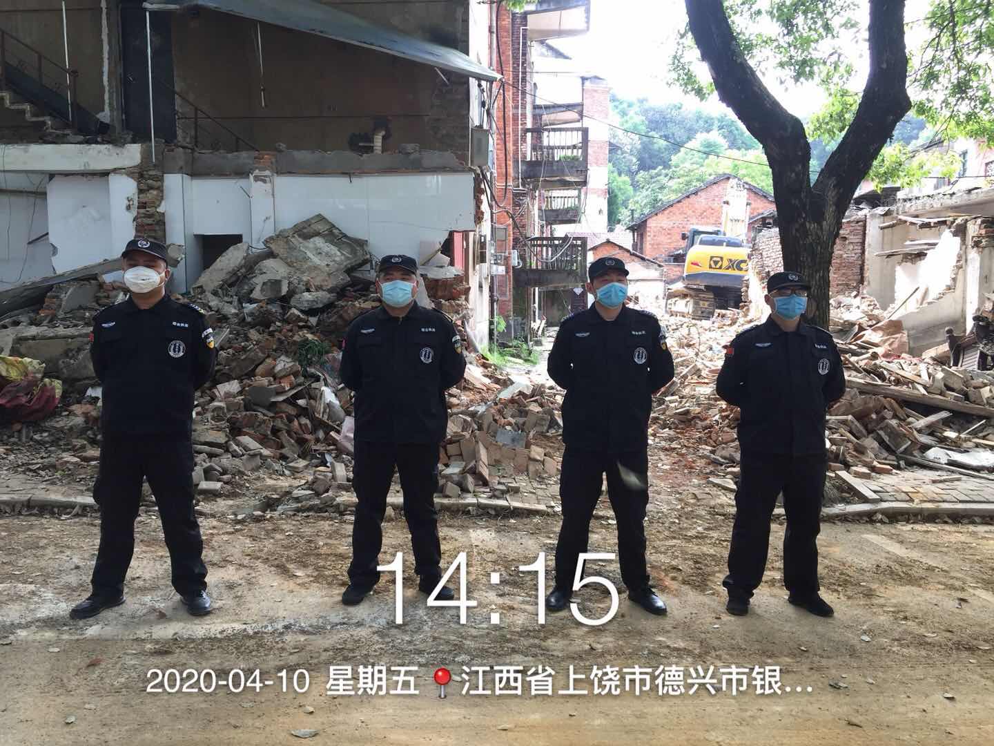 两违巡查