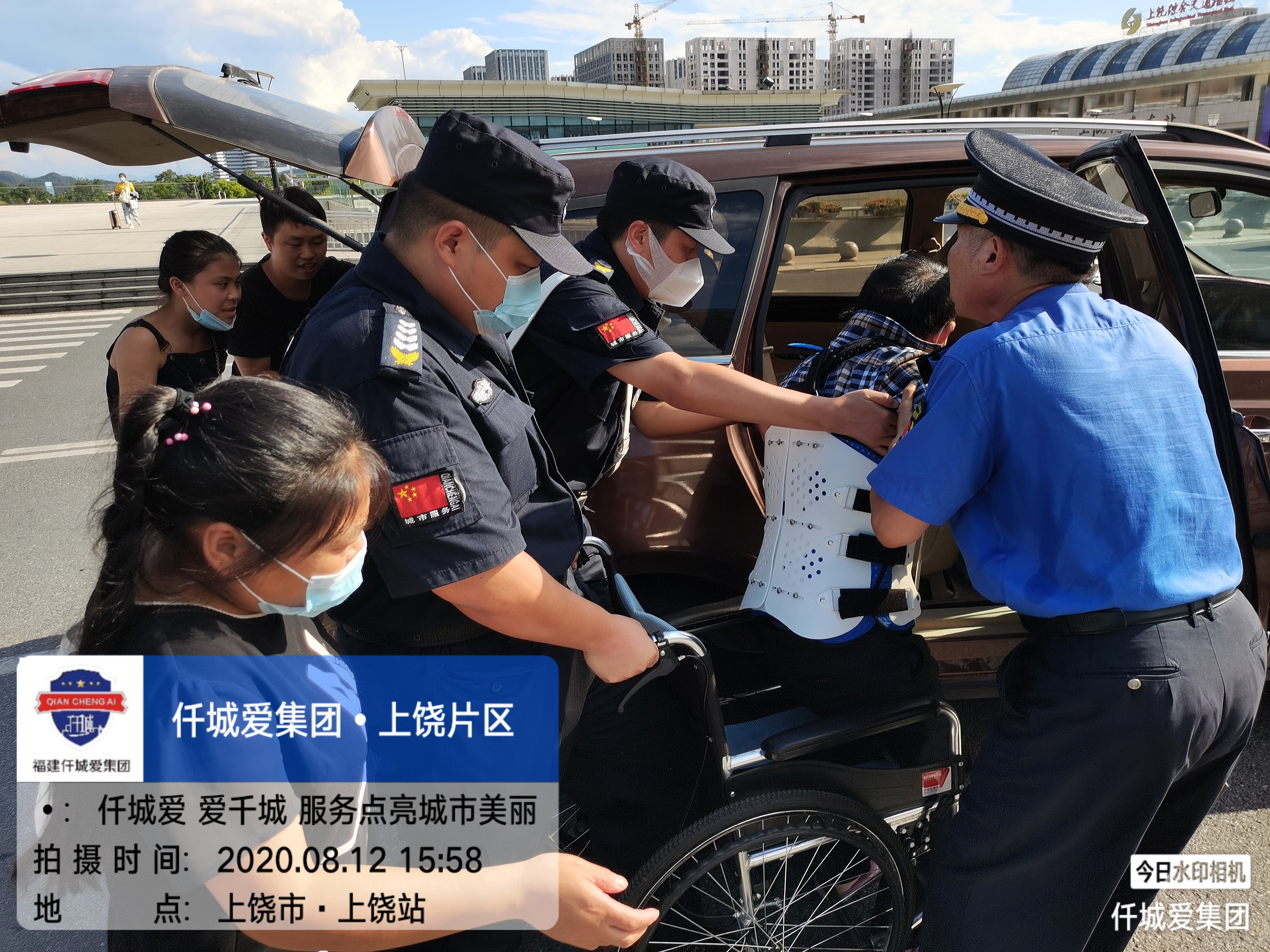 高铁·帮助行动不便旅客