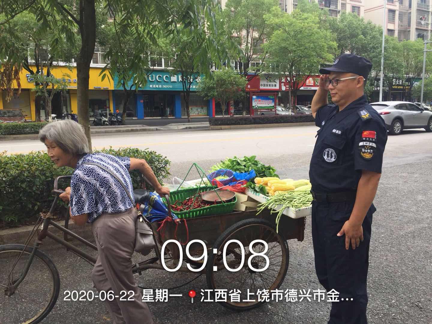 文明劝导流动摊贩