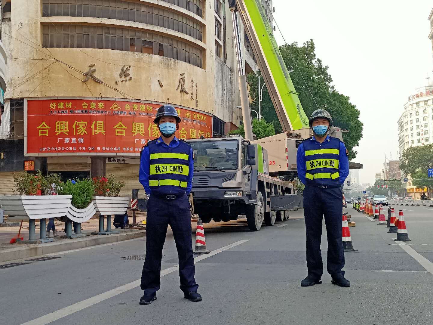 两违巡查