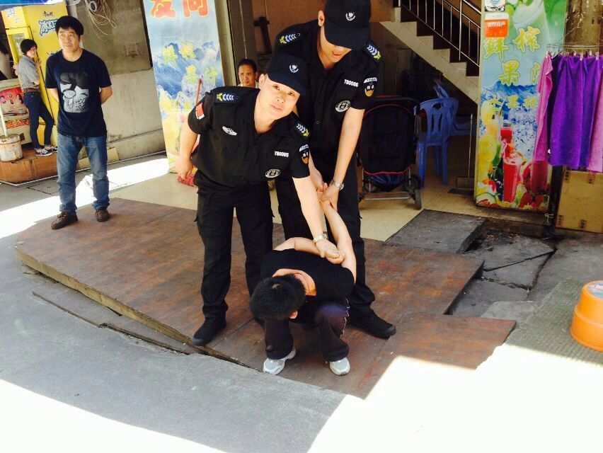 抓小偷