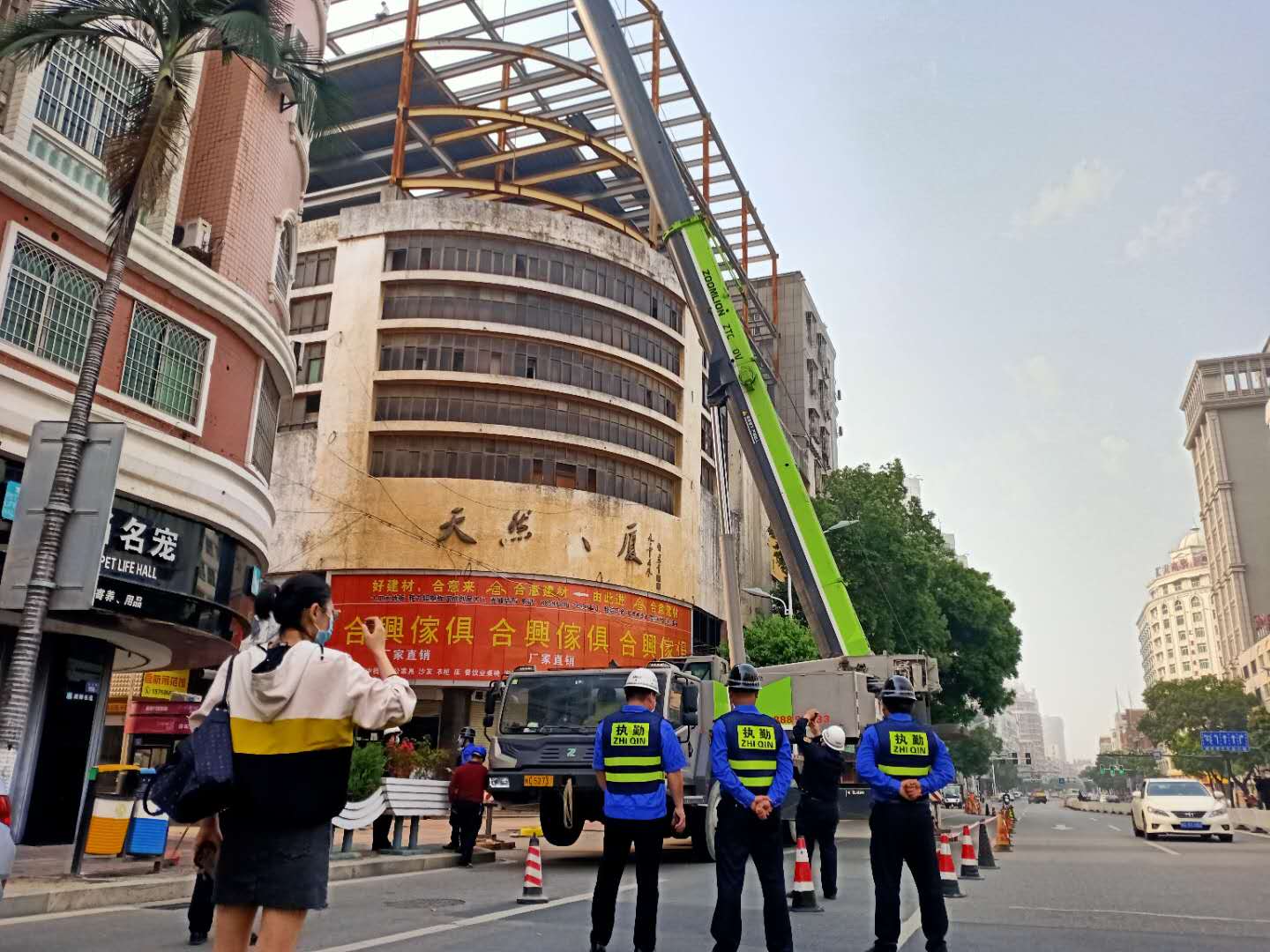 两违巡查