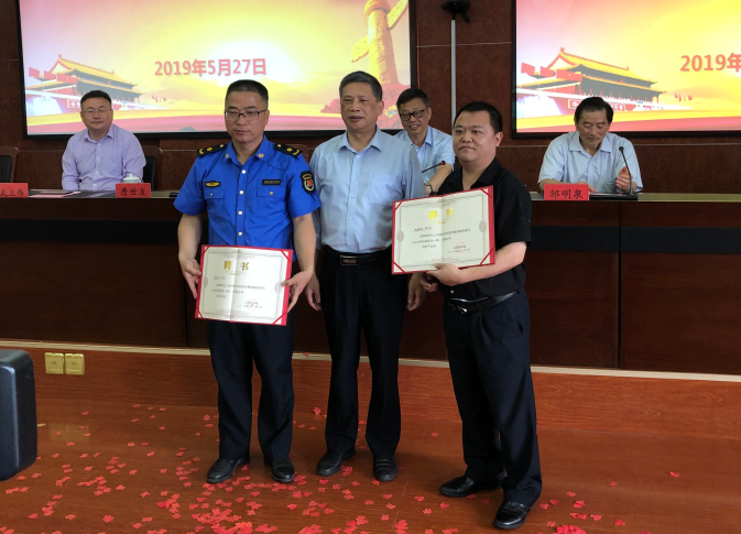 上饶师范学院城市管理服务研究与培训许愿揭牌暨《第一期城市管理服务培训班》开班仪式