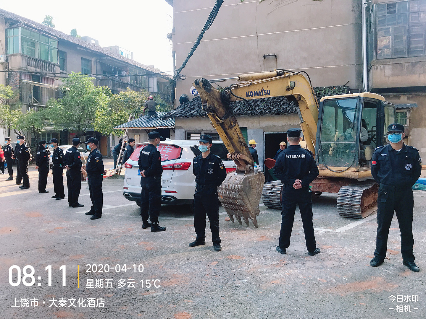 拆违现场维稳