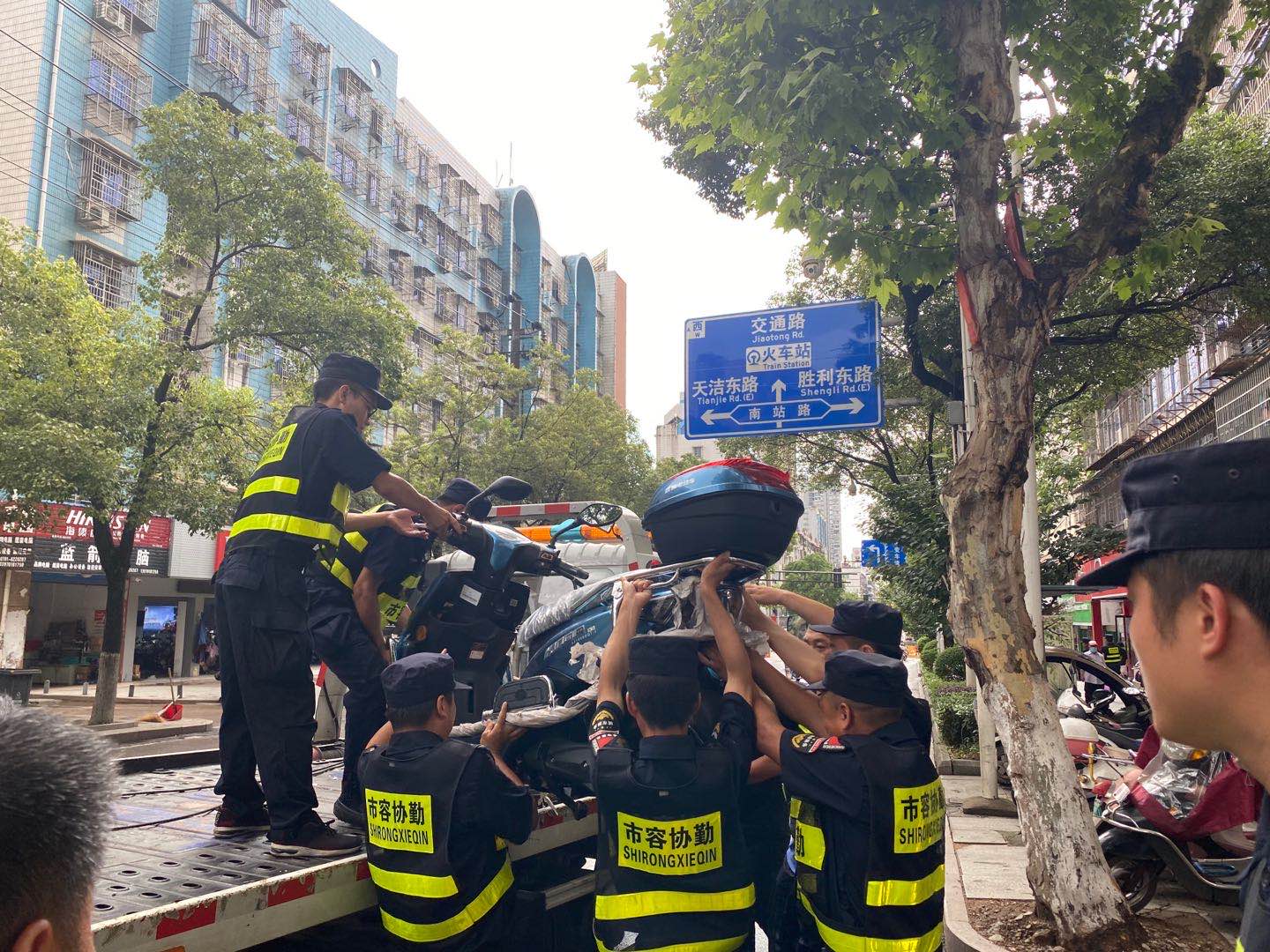 配合相关单位进行交通车辆整改