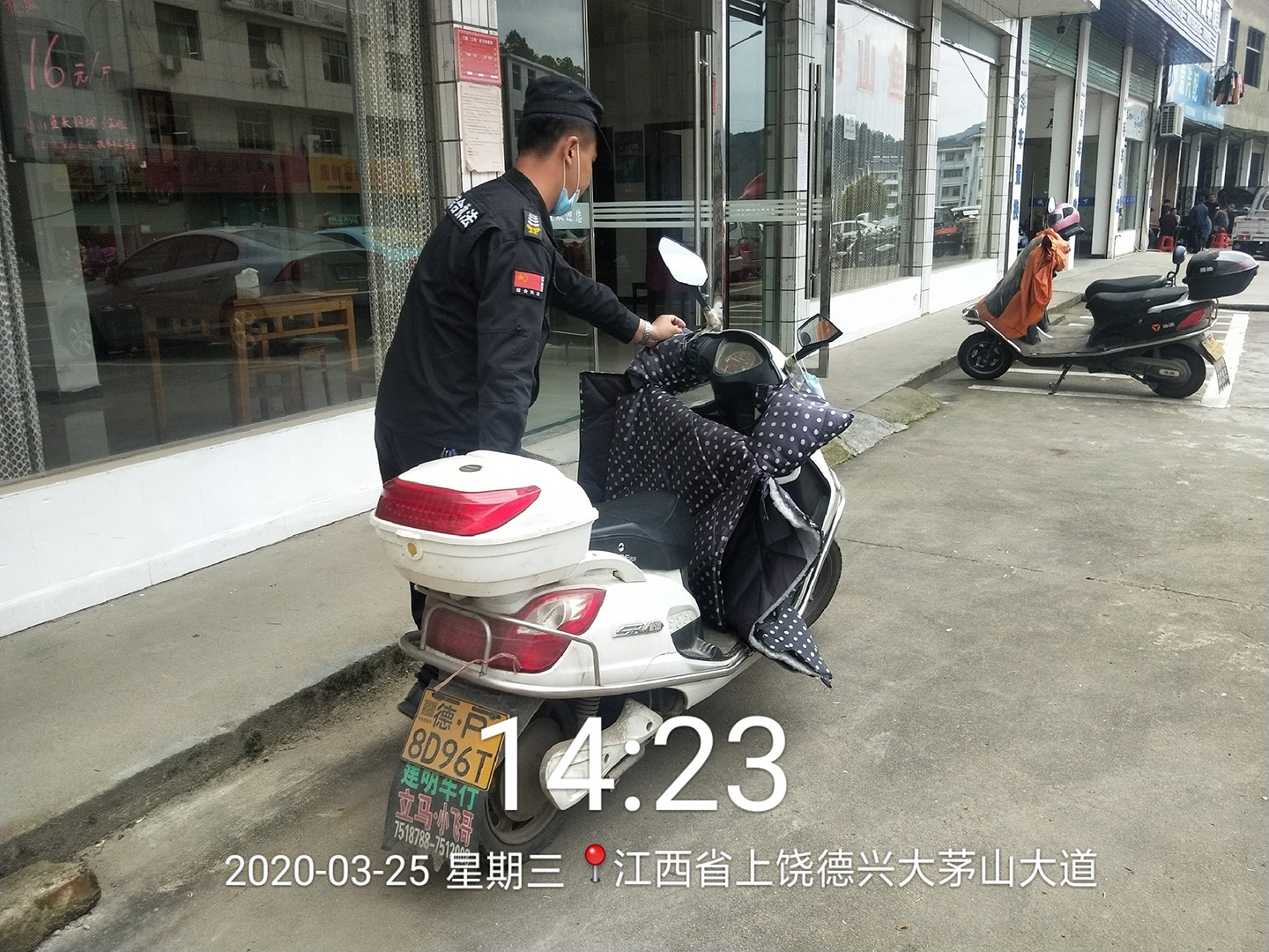 处理乱停放车辆