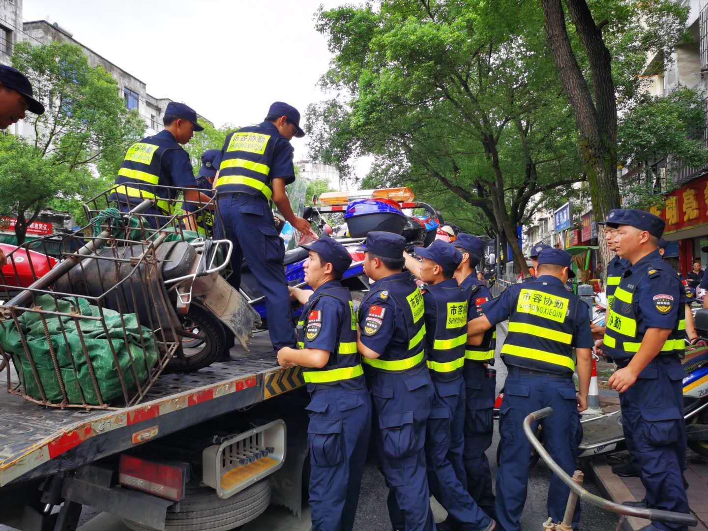 配合相关单位进行交通车辆整改