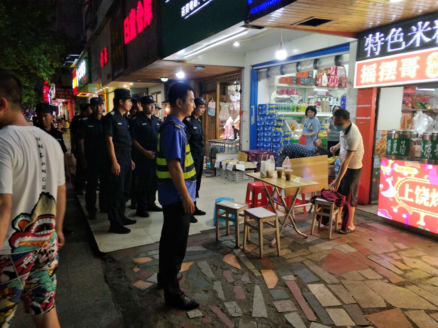 地摊经济